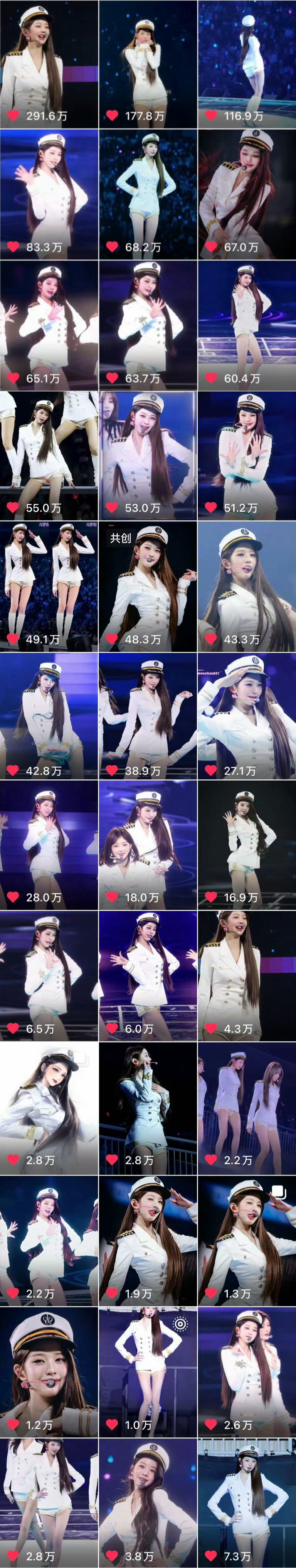【数据】张元英 白色海军制度 3⃣条百万   1⃣4⃣条百万以下30万以上-共3