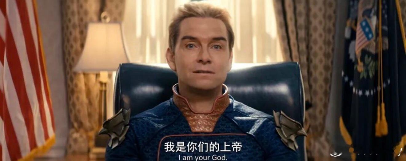 烂尾了，这谁还看？编剧怎么想的？无语🤦祖国人结局祖国人结局