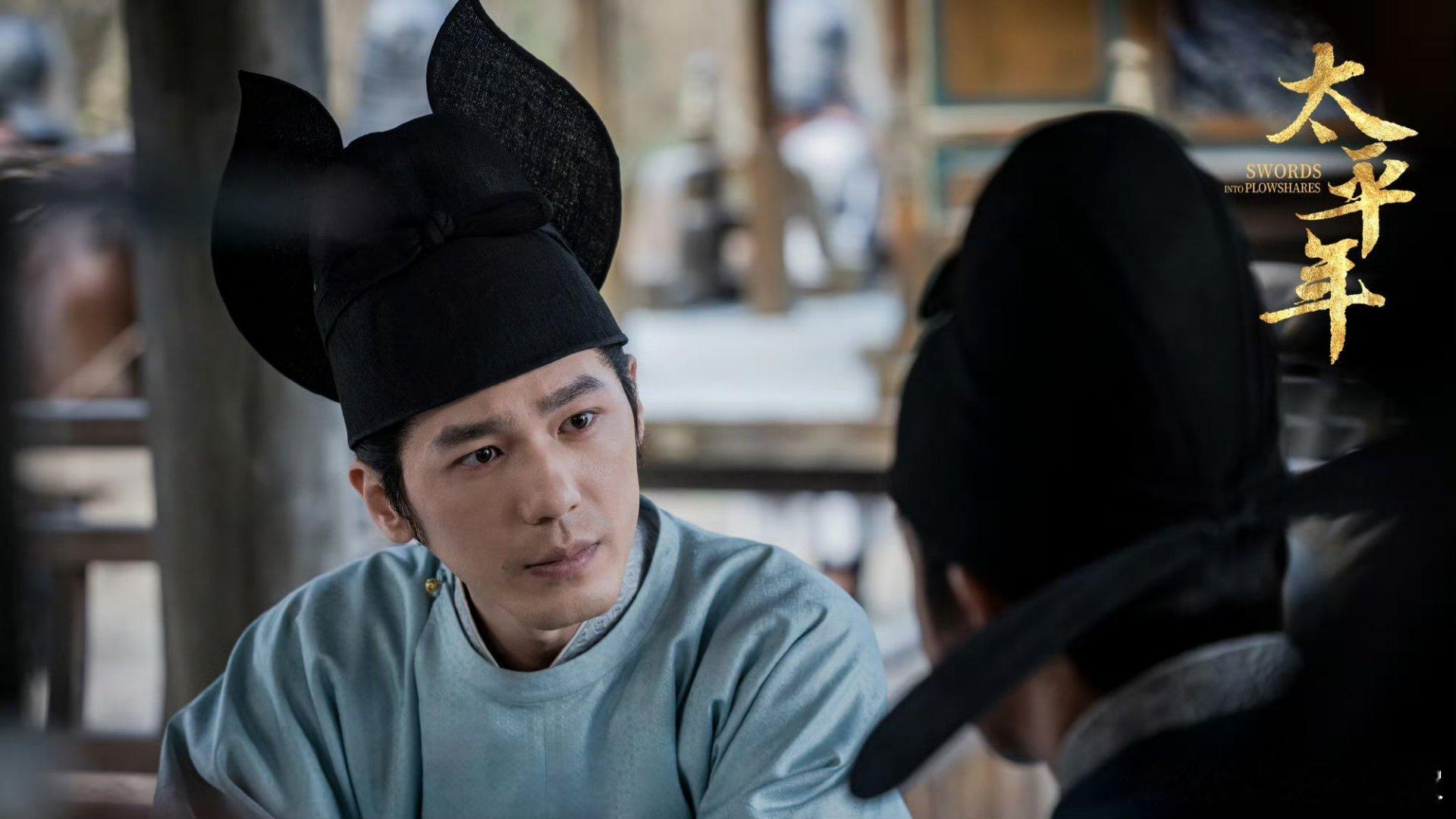 钱弘俶5分钟内证据确凿马上斩: 