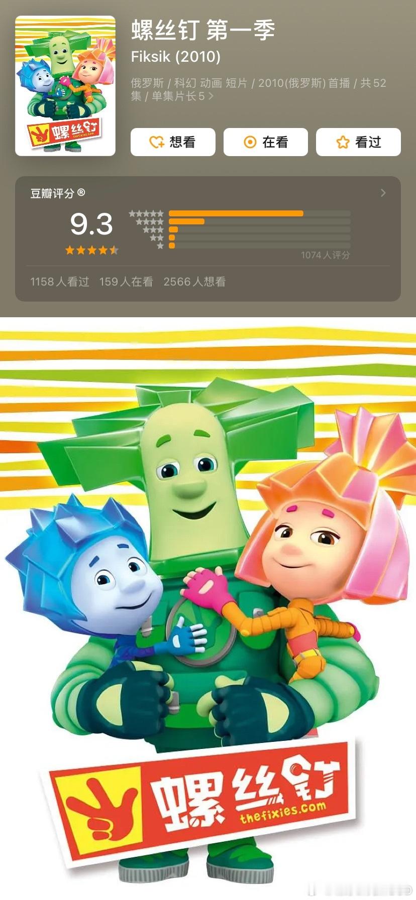 我是一直很建议大家给孩子做科学启蒙的，而且越早越好。现在都提倡科学素养，这门学科