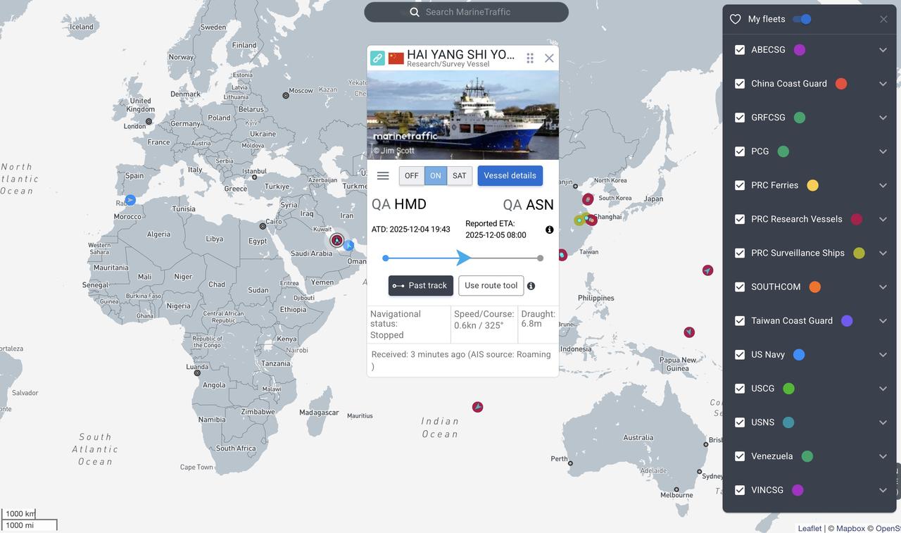 街溜子815出现在中东？中国神秘船只出现在阿曼湾，不过让大家失望了，815这个街