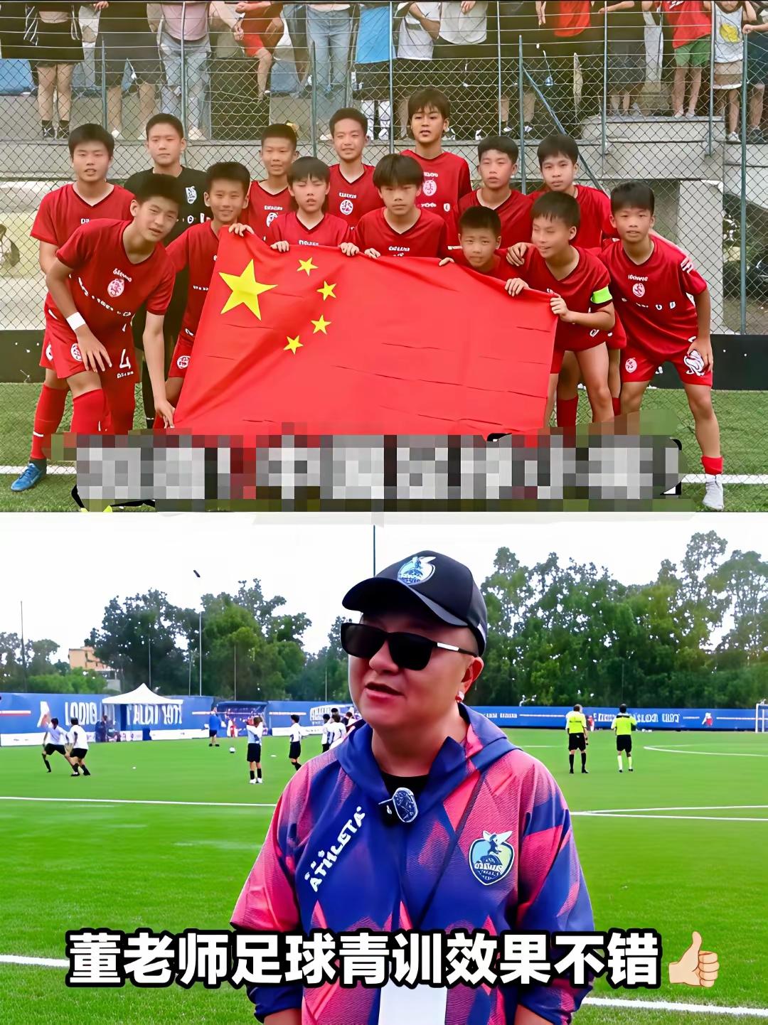什么有那么多的同行骂他，甚至举报他，因为他的行为违背行业的“潜规则”，说白了就是