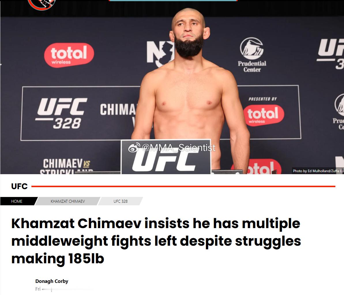 “车臣狼王”坎扎特·奇马耶夫（Khamzat Chimaev）表示，在击败185