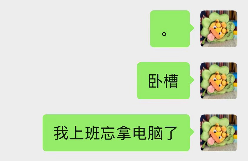分享图片 ​​​