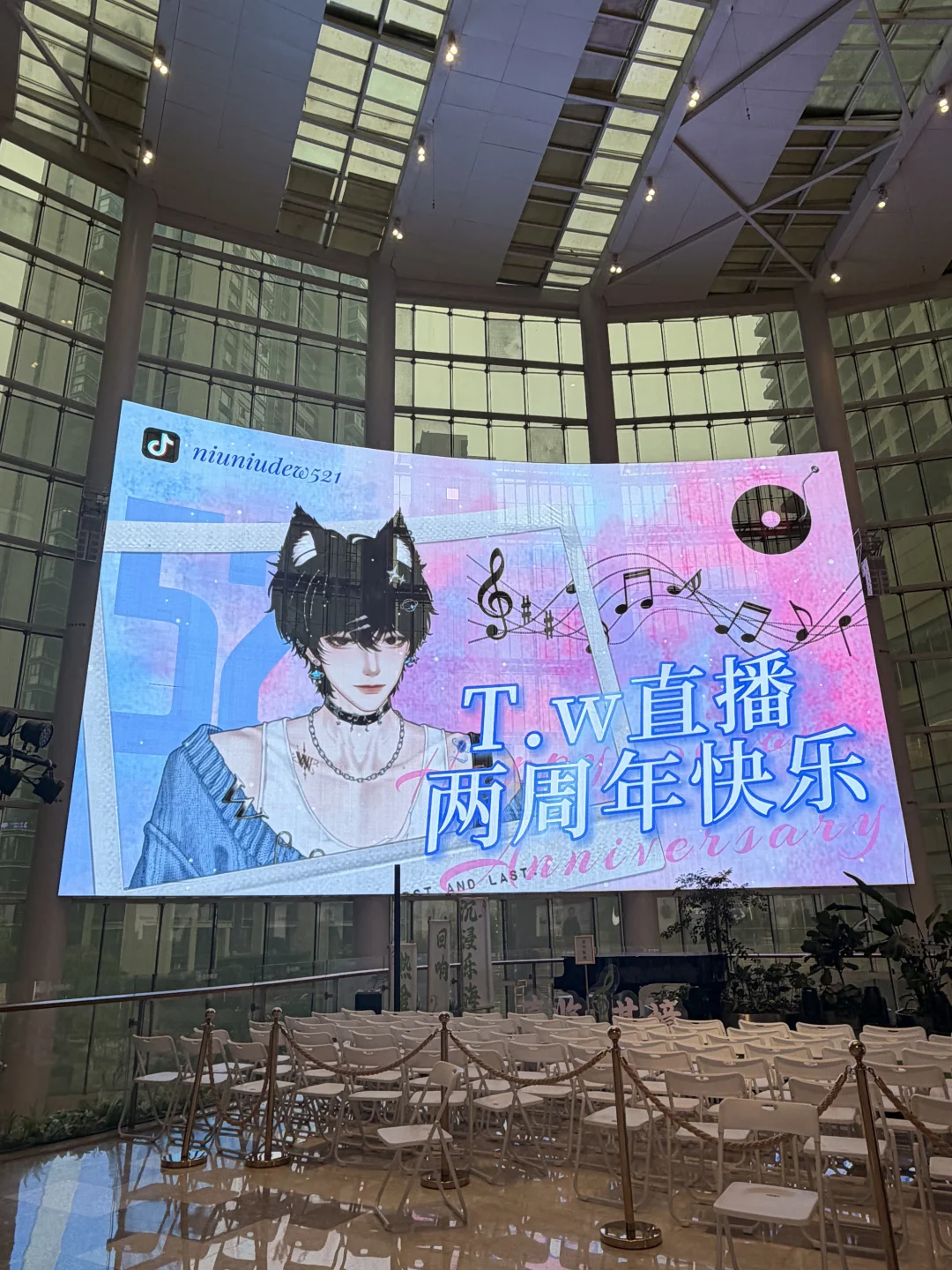 应援上屏Round103｜05.20T.W两周年快乐