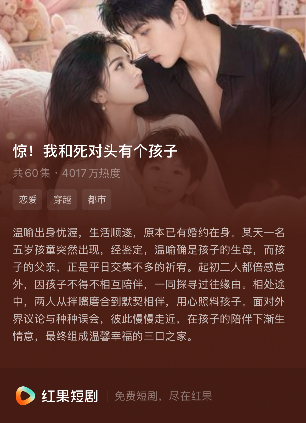 还没看过AI漫剧的都out了