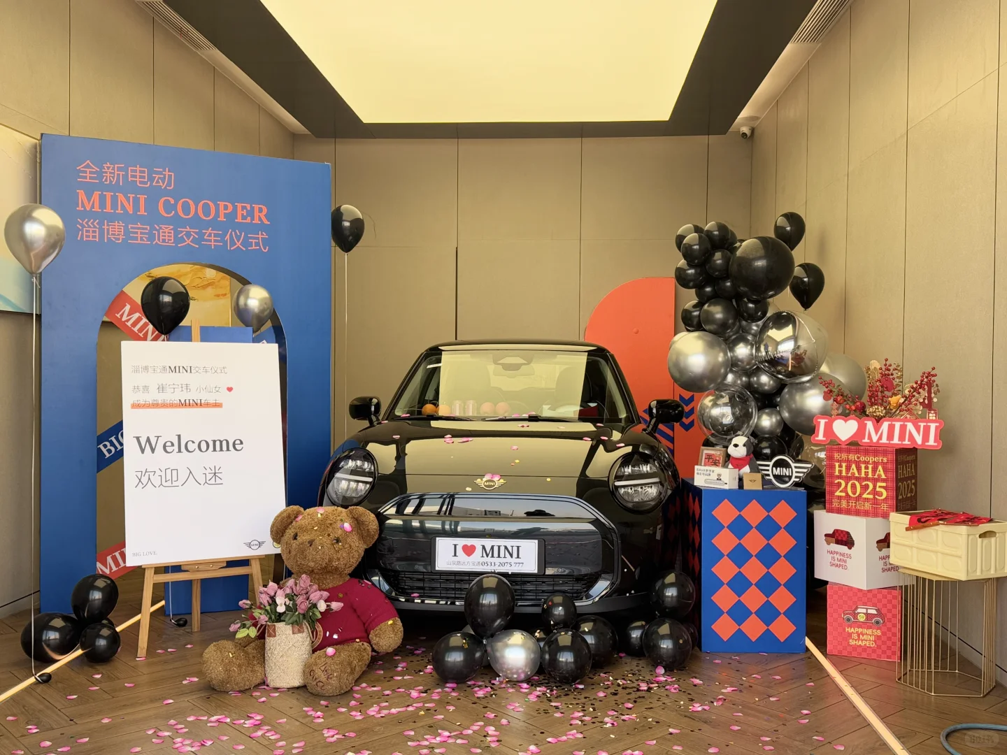 淄博宝通MINI交车仪式✨你在闹他在笑的爱情
