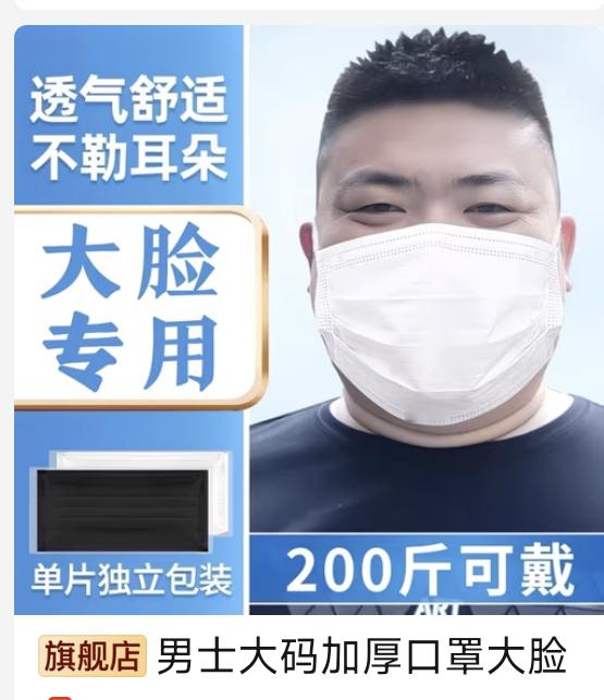 是我需要的 ​​​
