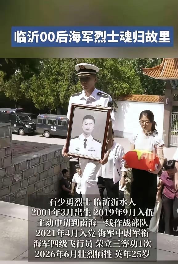不是岁月静好，是有人在负重前行啊！向这这些英雄致以崇高的敬意啊！