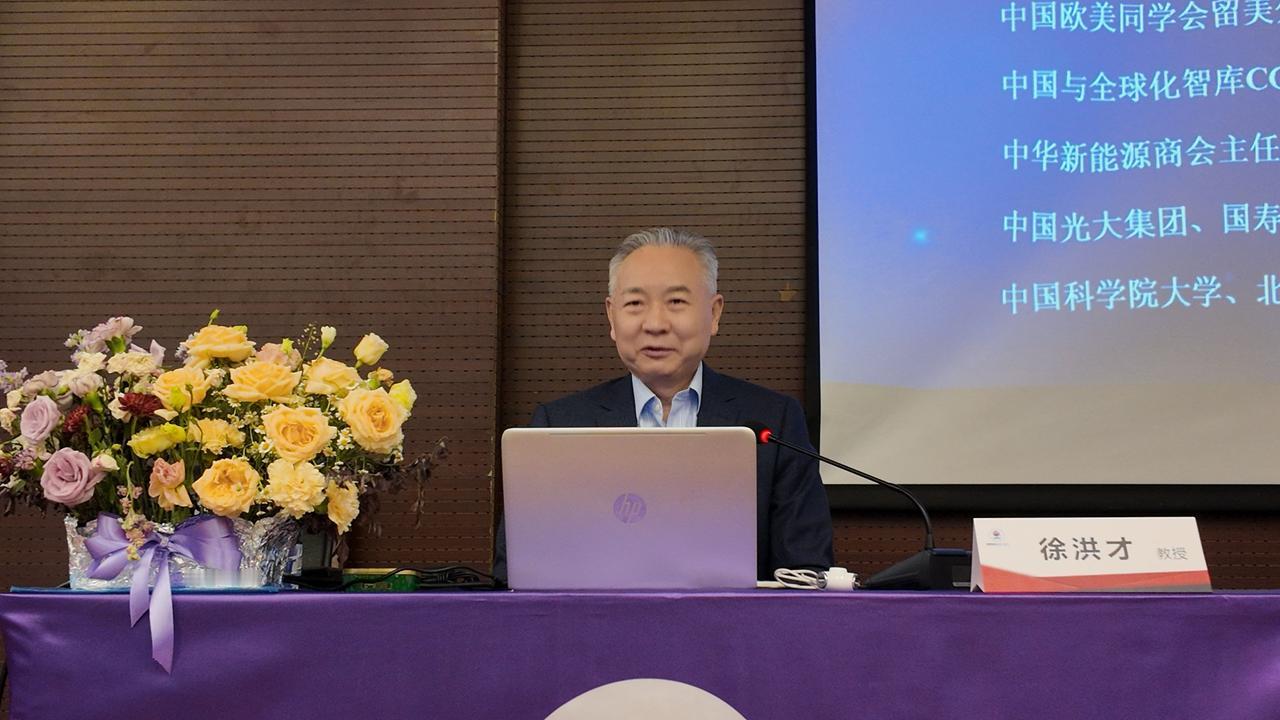 来清华大学为美国UMT的MBA学员授课。