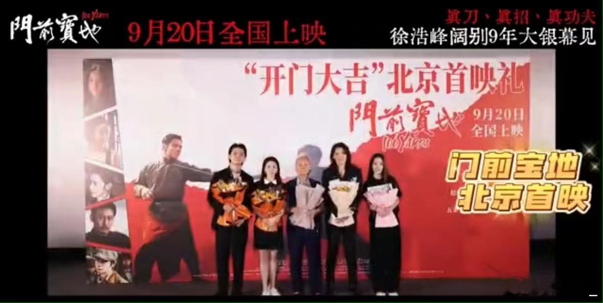 #向佐摇来了沈腾胡歌吴京刘德华#向佐能够摇到这么多实力好友的帮助，背后肯定少不了