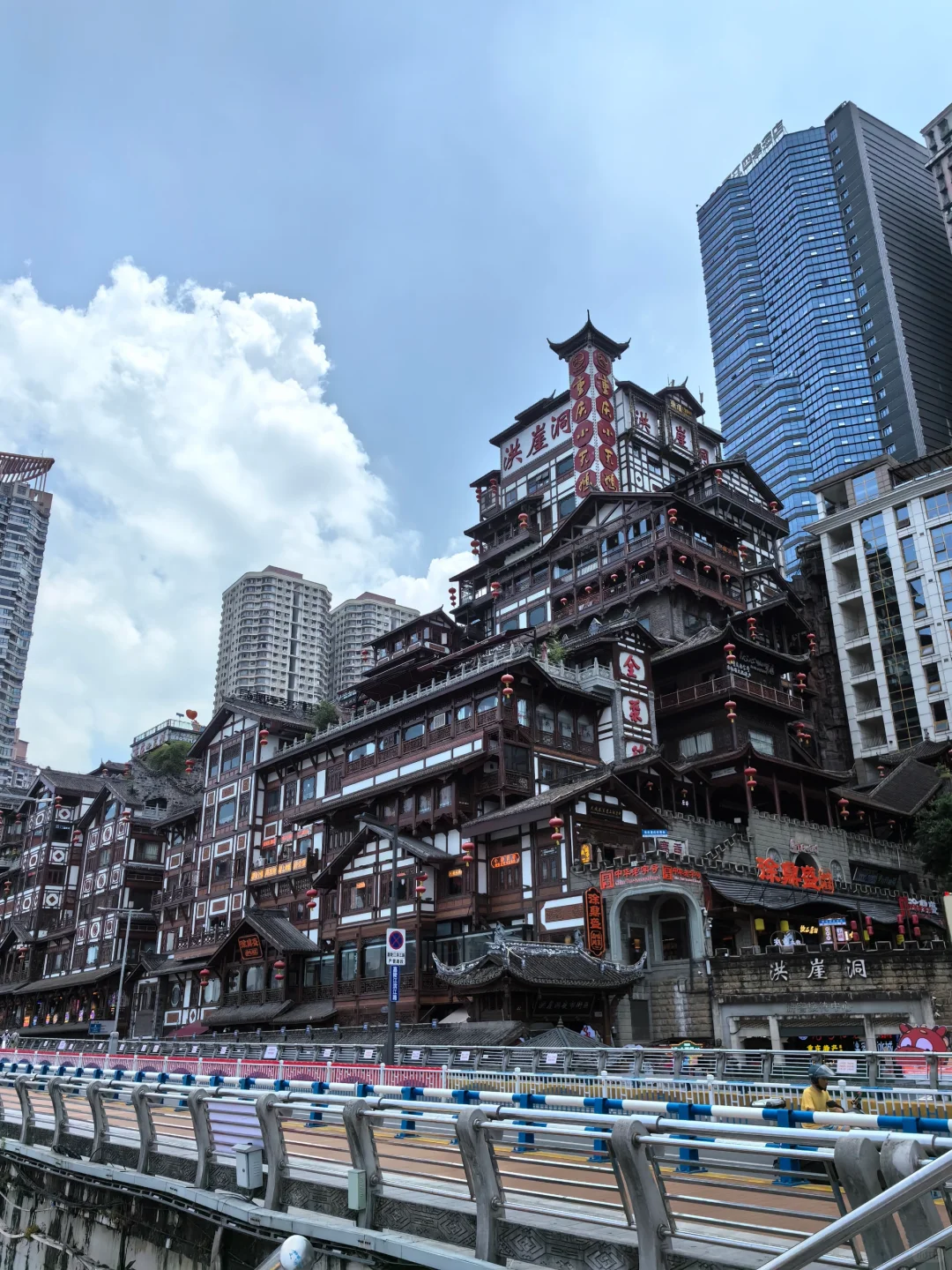 两个抠搜女生重庆已回，才花600...建议是..