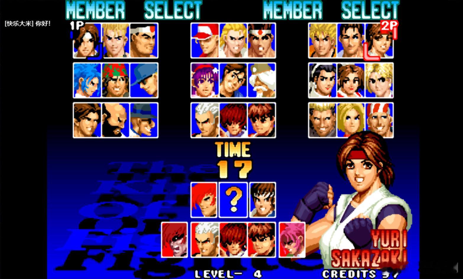 [笑而不语]会玩这个的，应该孩子都上小学了吧~ ​​​