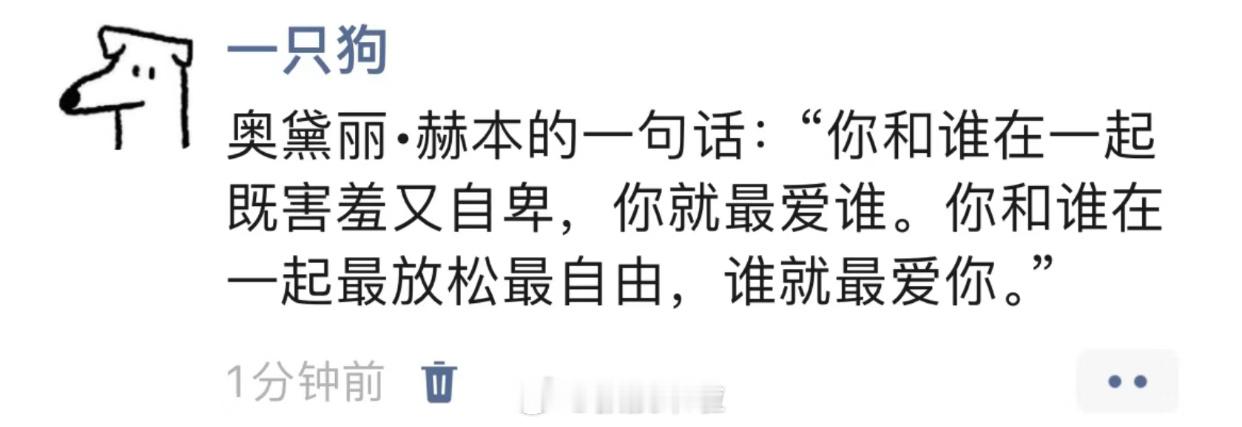如果这是爱那我宁愿不爱 ​​​