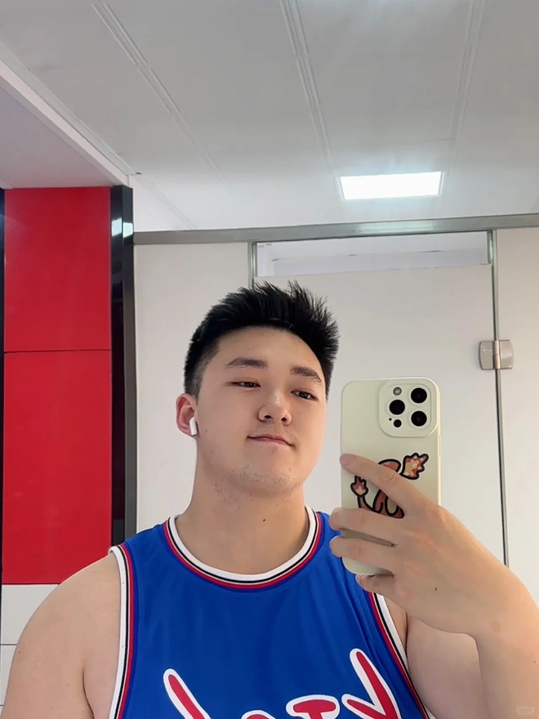爱我😡