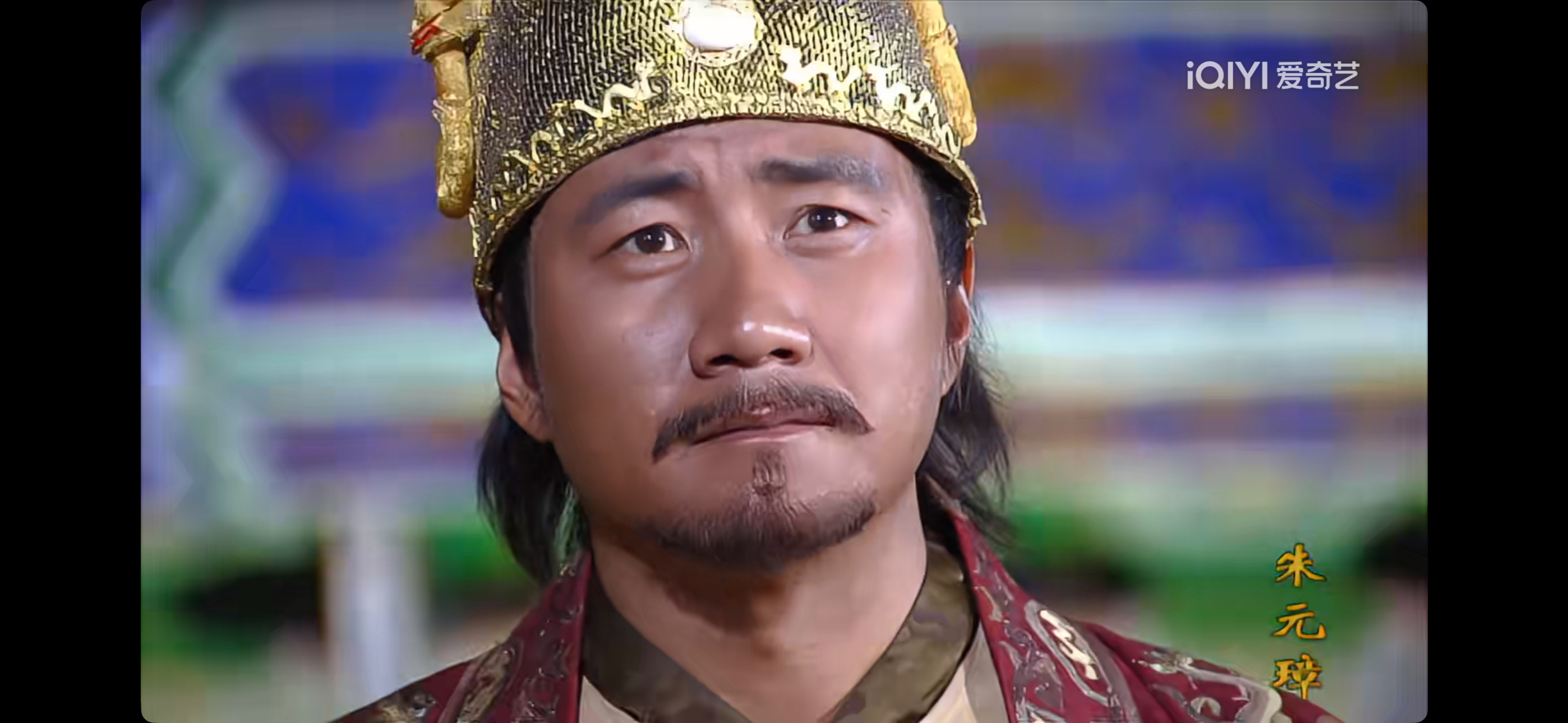[超话]  《朱元璋》后半部分剧情劲忒大了，zhan时走不出来了 ​​​