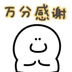 感谢//@长青79719157:看了最后一句，一颗悬着的心，才落了下来。通常告别