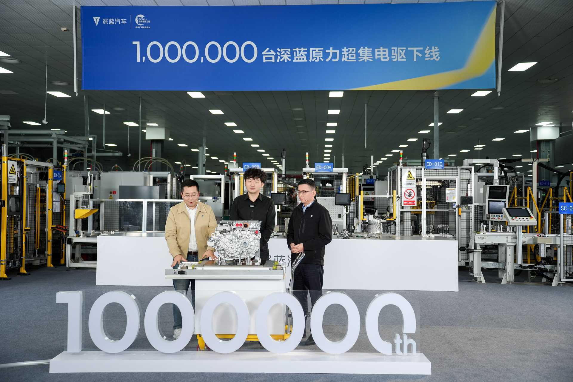 深蓝董事长拆解行驶50万公里电驱 看了这个直播，深蓝真的是勇气可嘉！毕竟是已经行