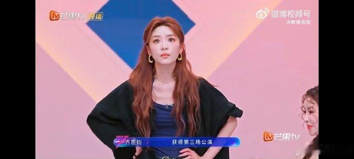 张月张月个喜第一乘风2026 厚积薄发终登顶，愿带着这份荣誉，奔赴下一场舞台挑战