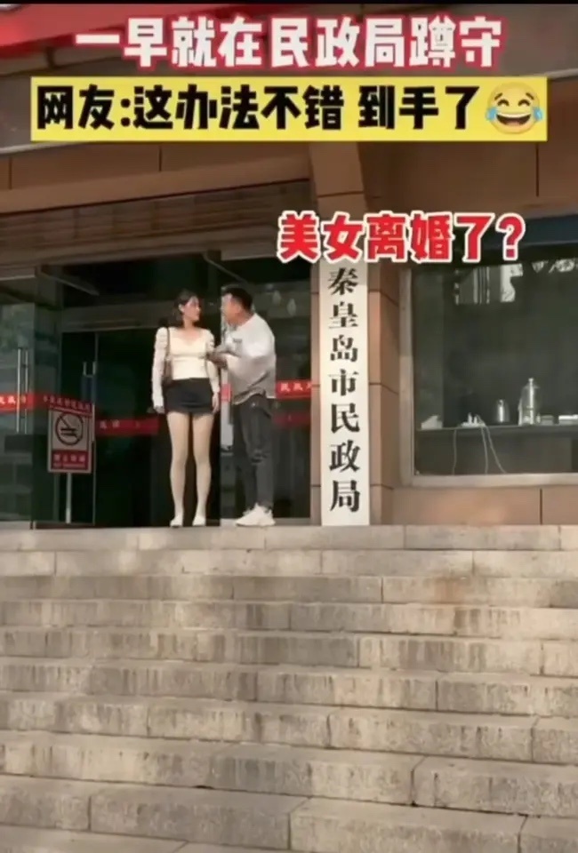 520过后，捡漏大作战！错过等一年？速来！ ​​​