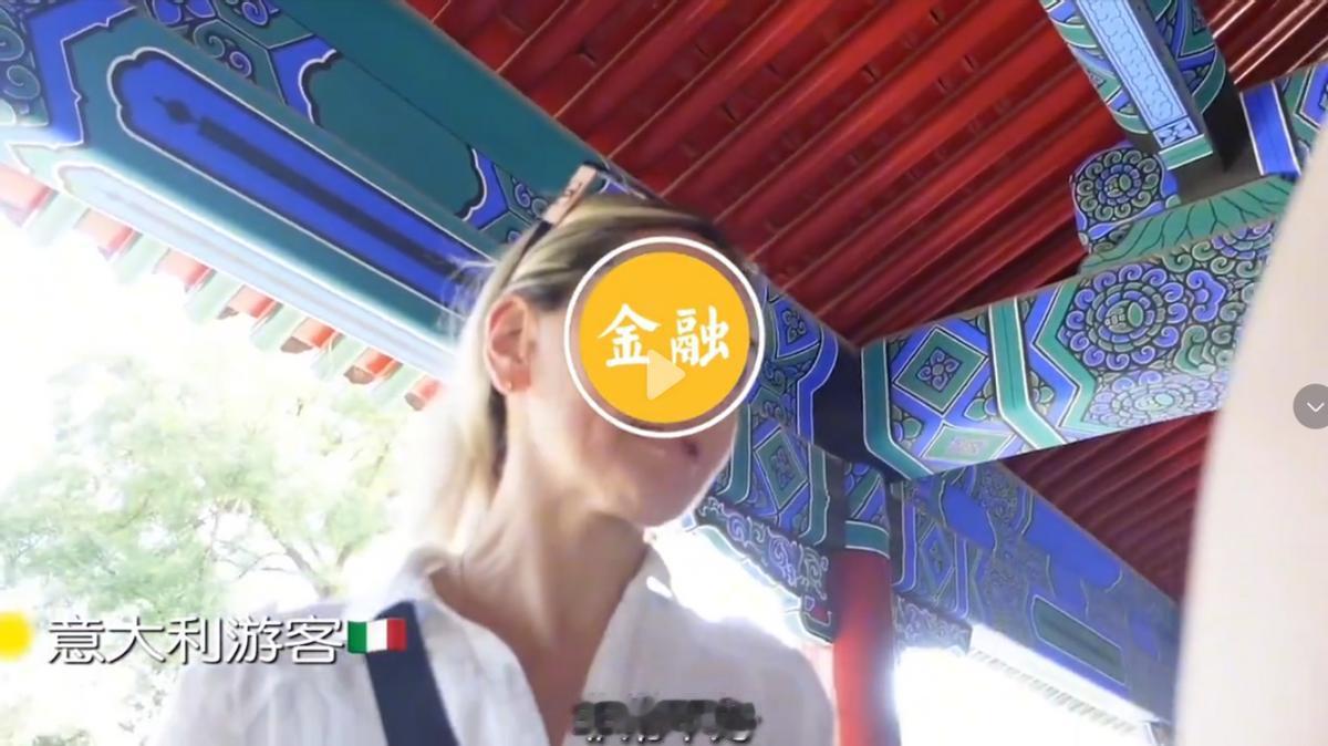 无理取闹！一意大利女游客来中国旅游，接受采访时怒气指责，大为不满。理由竟然是中国