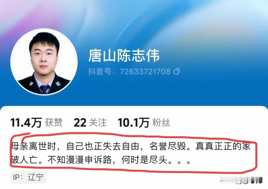 又是通过香港举报，前几天那个什么禽兽负责人，让人家孤儿寡母陪睡也是通过香港媒体。