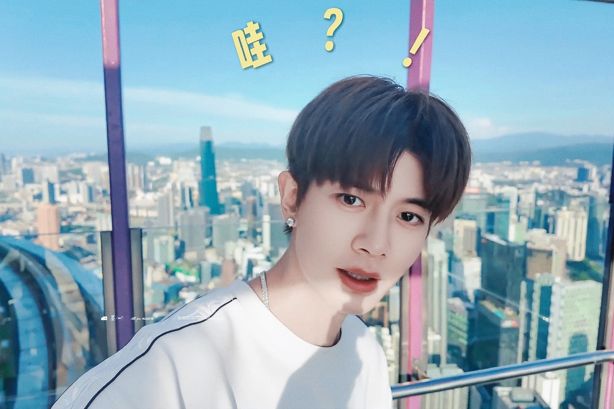 我的超话卡册超咪新的口头禅来了～“哇哦～” ​​​