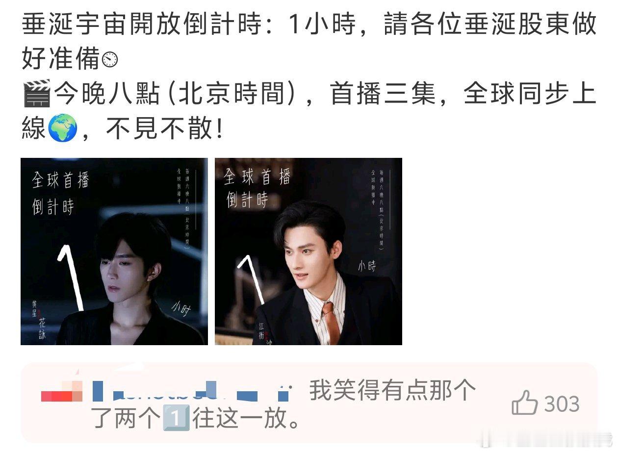 干啥呢这个垂涎？？？卖了个这么大的这也能培训吗[傻眼][傻眼][傻眼][傻眼] 