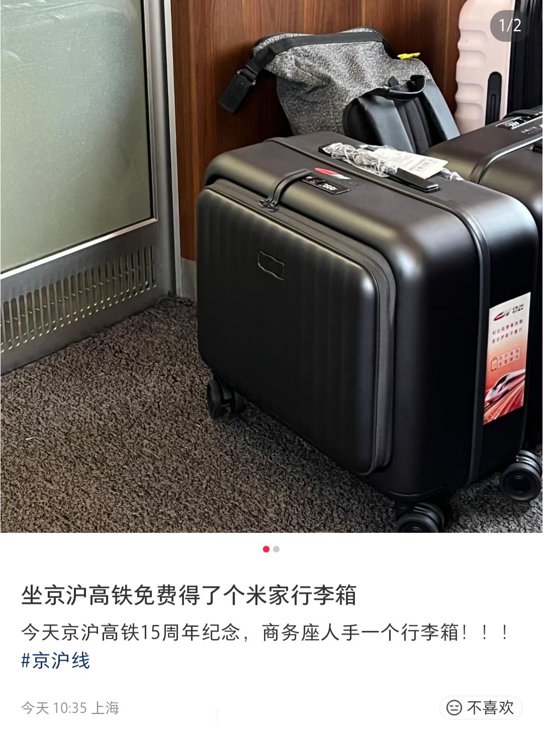 小红书评论常态。 