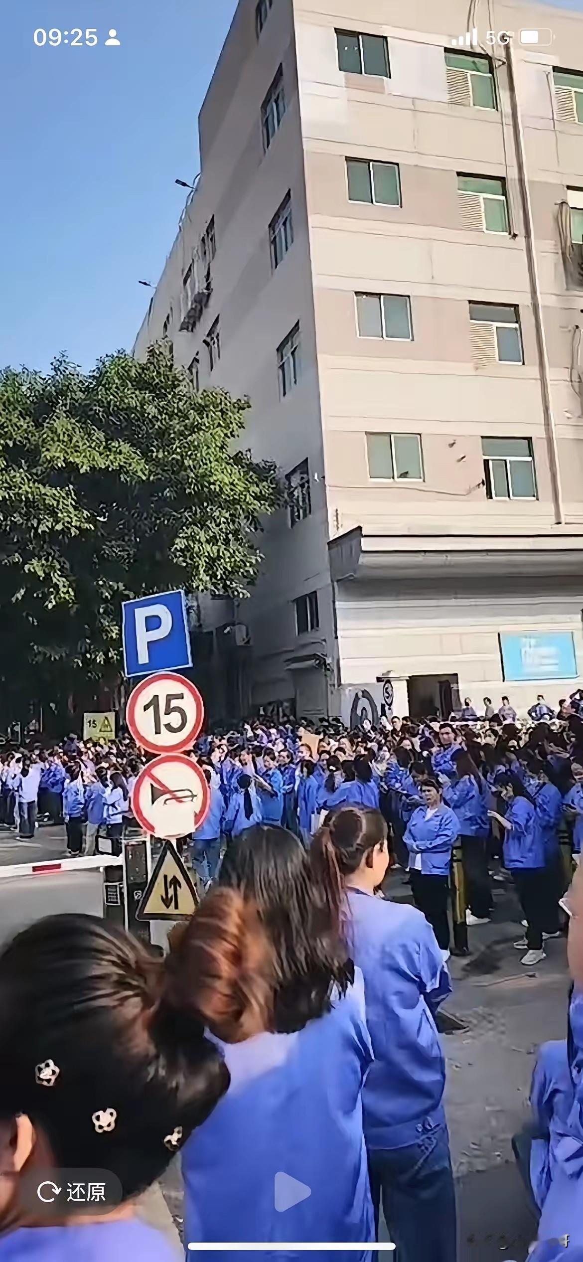 我有预感，深圳工厂这次真的要变天了！

不是因为订单减少，也不是因为员工罢工，而