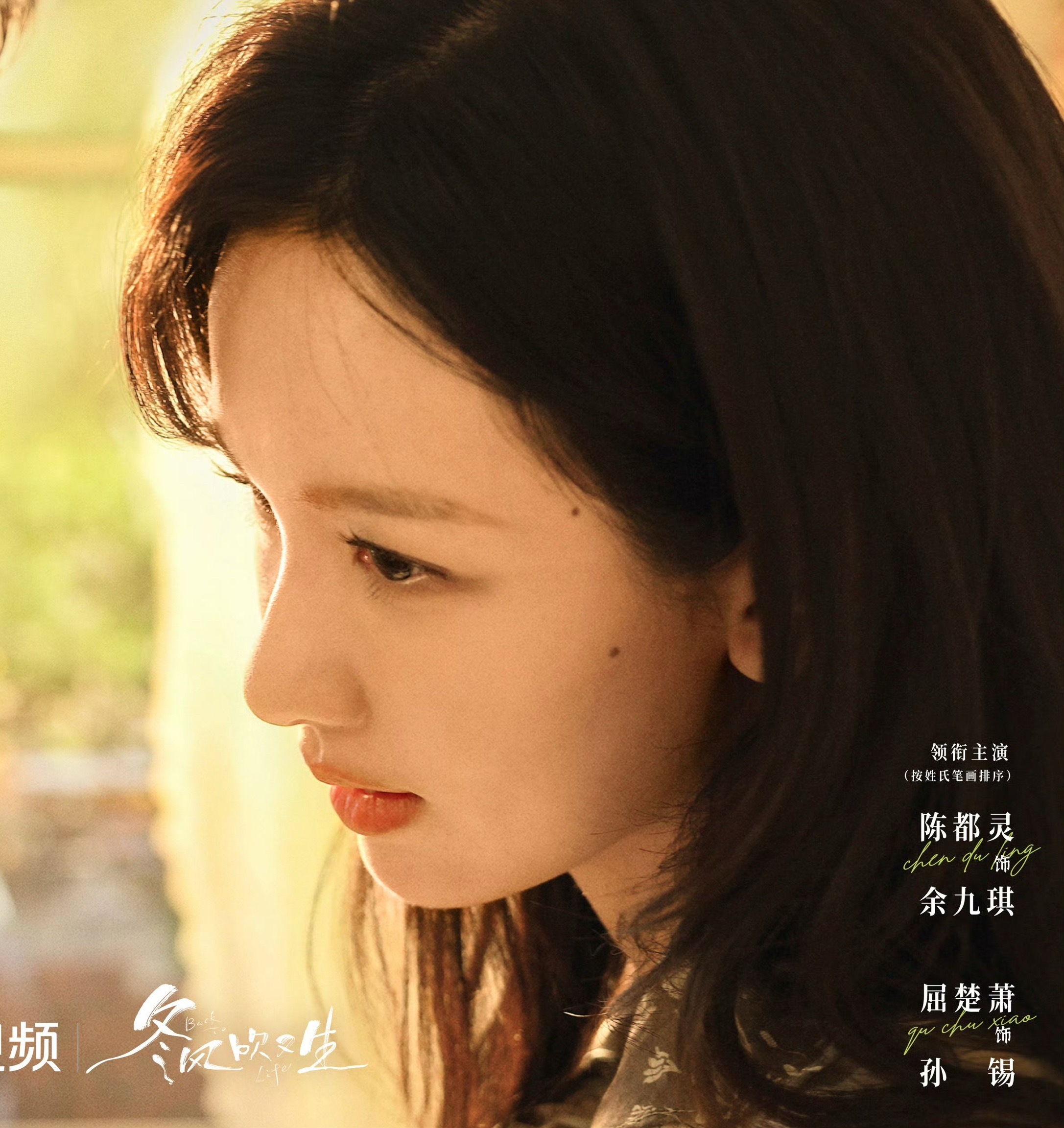 泥嚎，我亲一口☺️ 