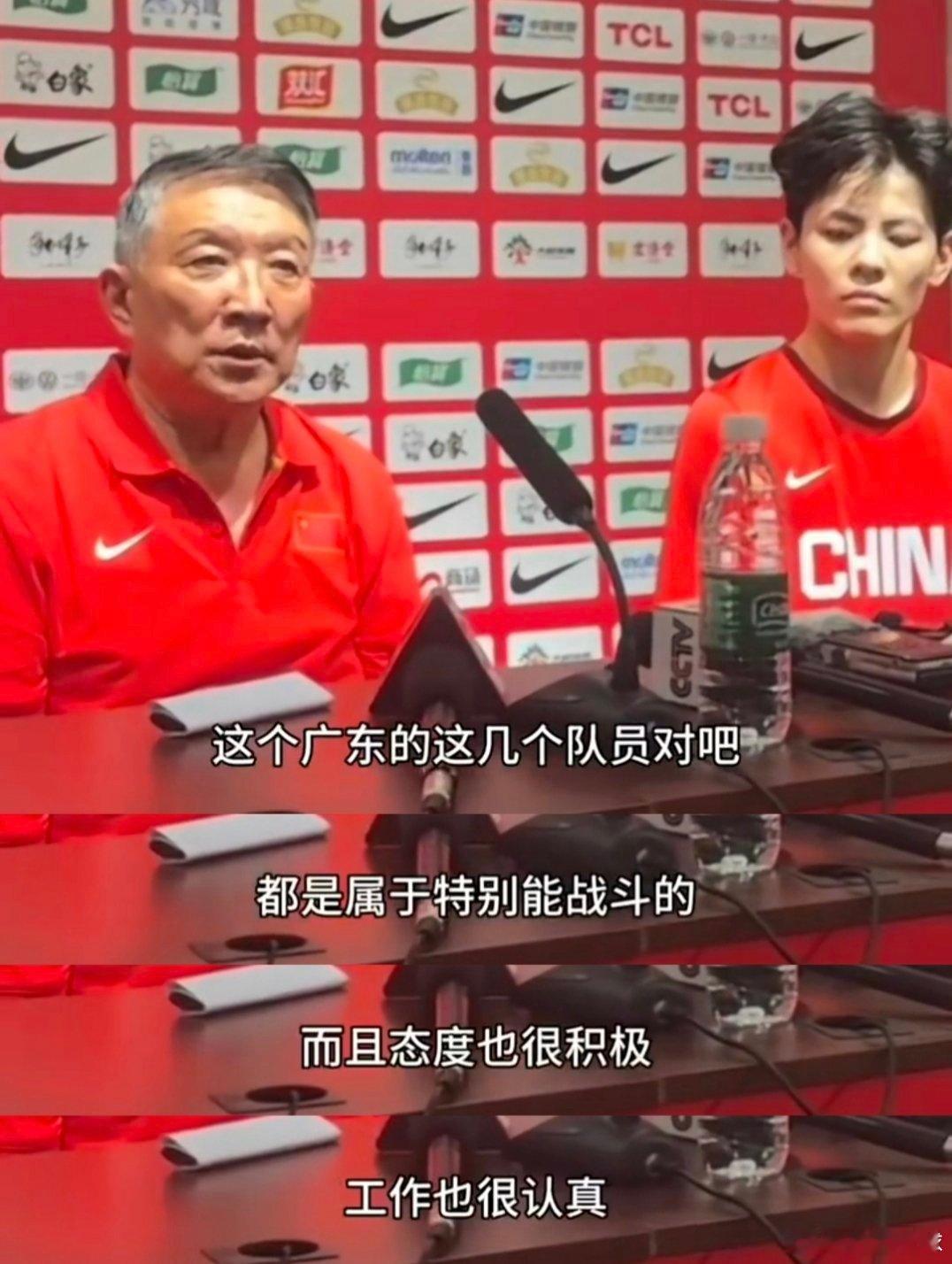 中国女篮热身赛两连胜，主帅宫鲁鸣赛后对广东女篮表示肯定，并着重表扬了老将黄思静“