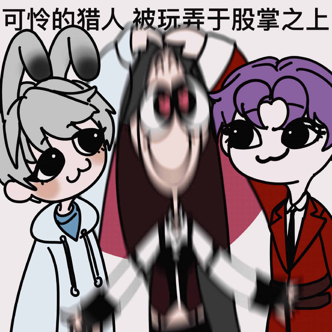 被星星鱼鱼迷倒的猎人小姐一枚呀#游戏233##恋与深空# ​​​