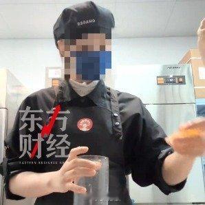 霸王茶姬辞退涉事店员 这店员就是自己作死，纯属自找的玩梗博流量违反制度和食品安全