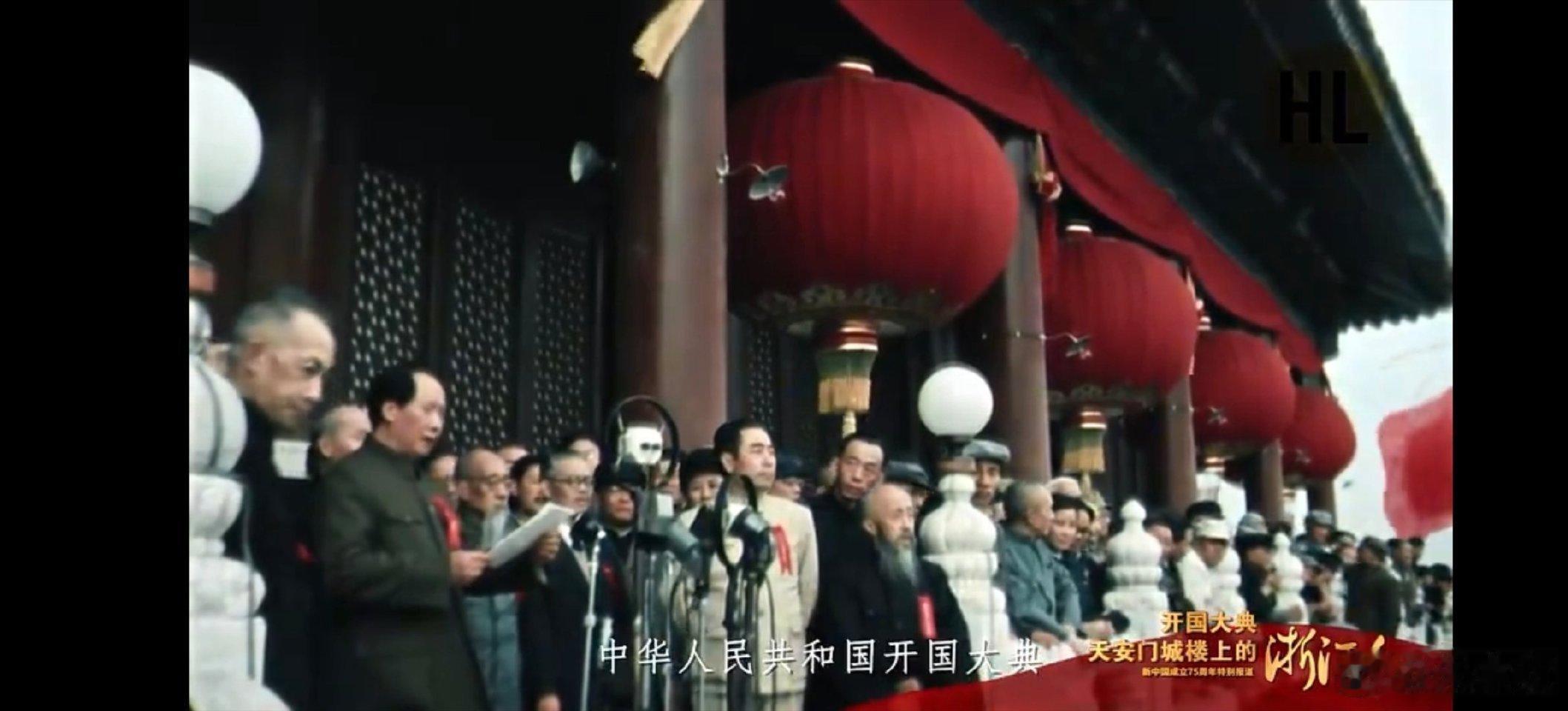 我们深切缅怀中国民主同盟的创始人之一  ，伟大的民主爱国人士，著名的政治活动家，