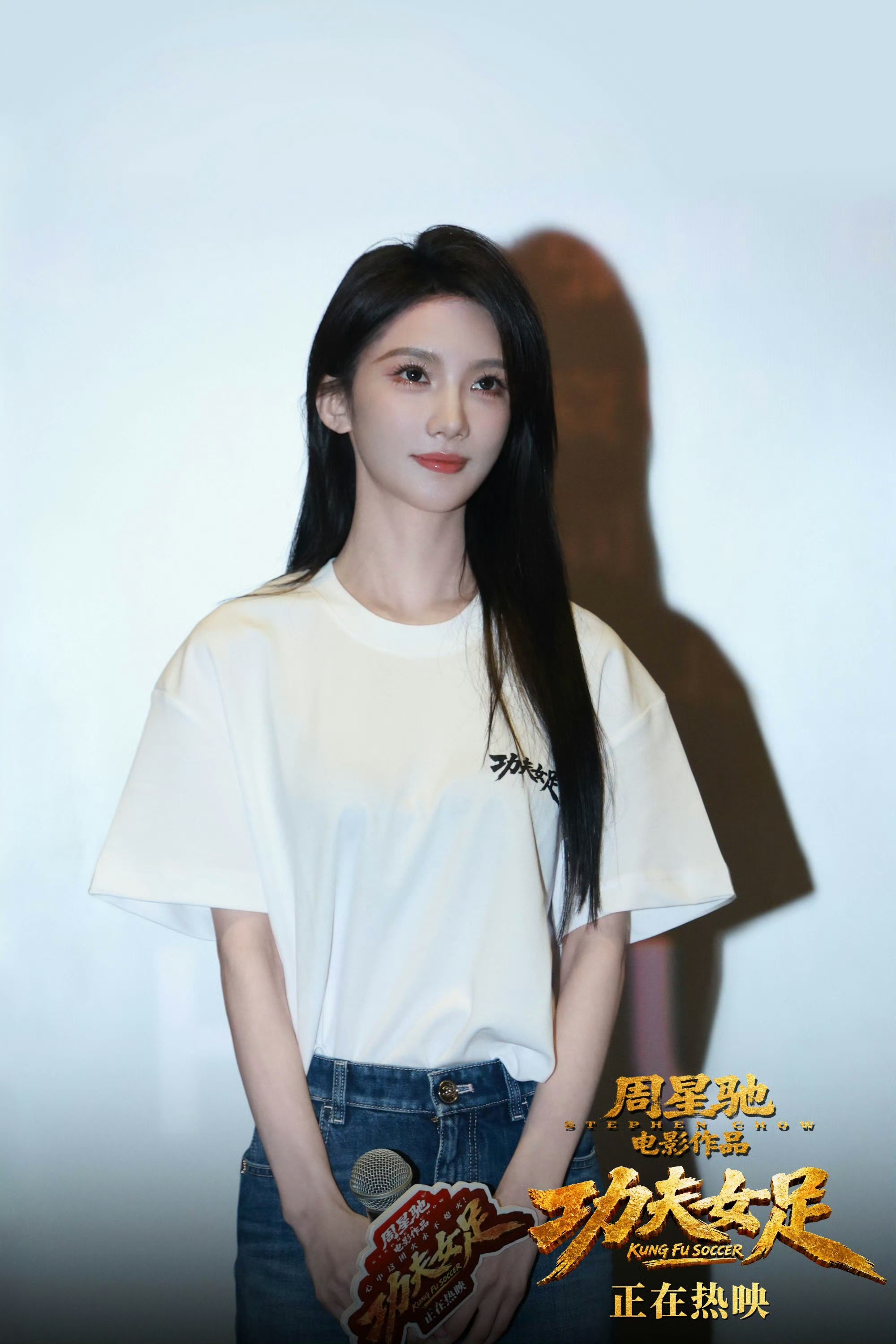 功夫女足娥眉队现实中也身怀绝技周星驰介绍新人演员好真诚全员实力派属实惊喜，运动员