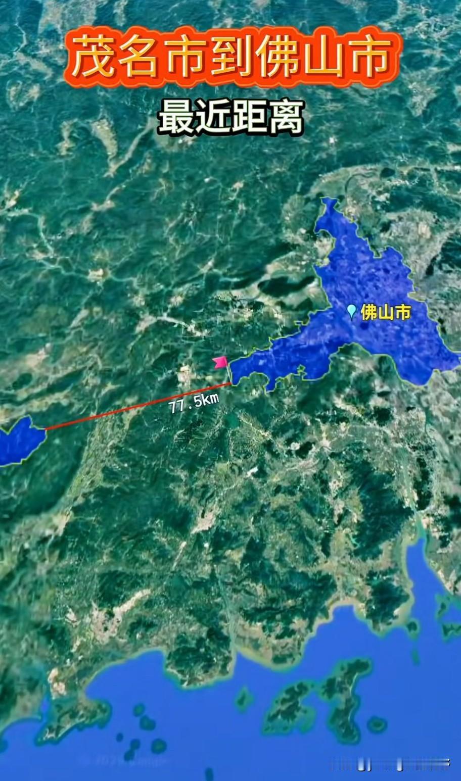 原来茂名与佛山，广州和河源之间的距离才那么近啊。有网友使用标尺地图统计了一下两地