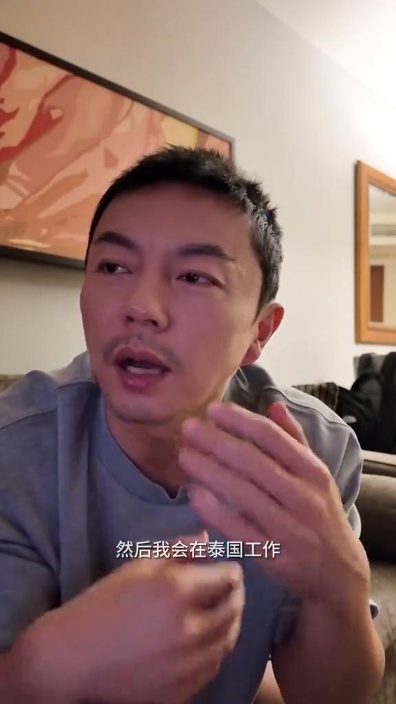 泰国。
现在是泰国的早晨5：40，起猛了，这里比北京要早一个小时。我会在泰国工作