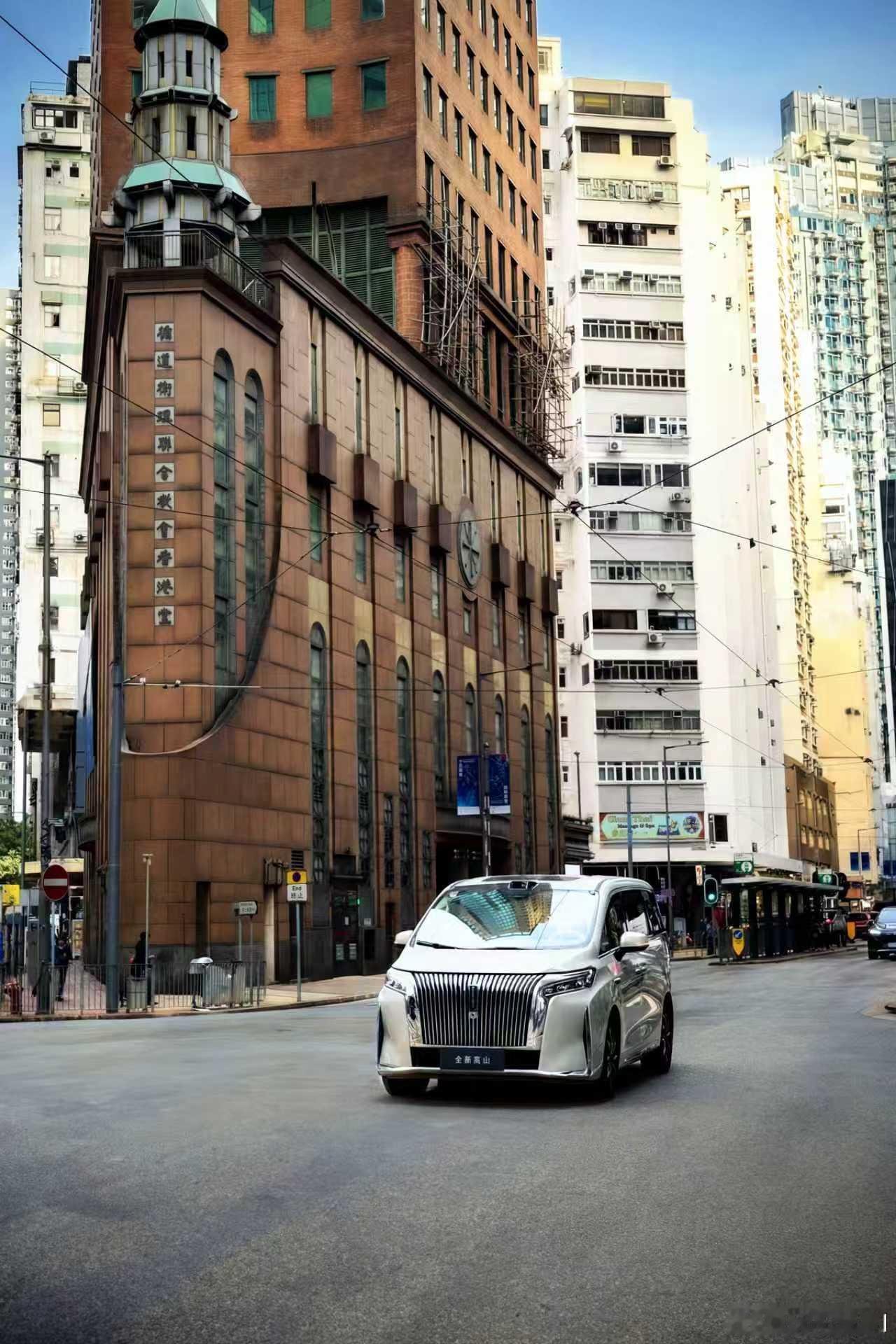 东方气韵与港式风情，在此定格，全国MPV销量冠军，在香江畔与世界相逢。让中国MP