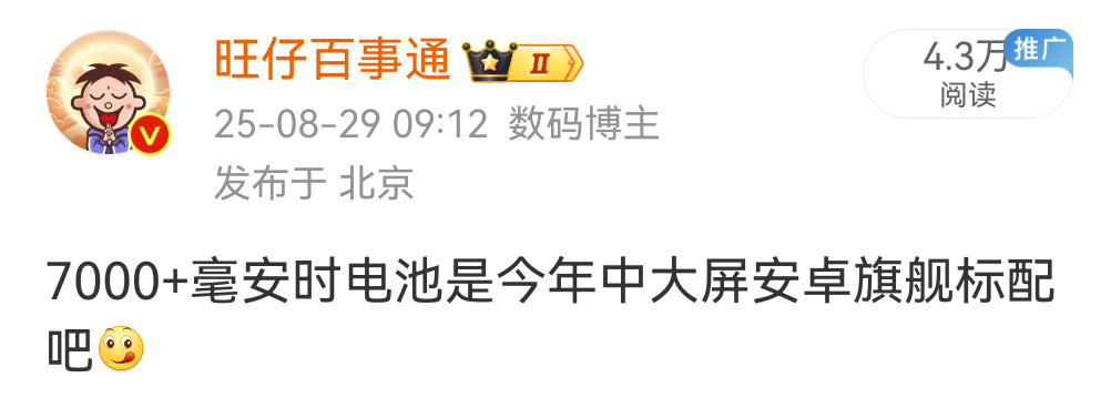 这暗示了什么？[写作业] ​​​