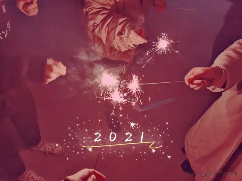 新的一年想多陪陪谁 新的一年，我最想多陪陪父母。以前总觉得来日方长，可不经意间，