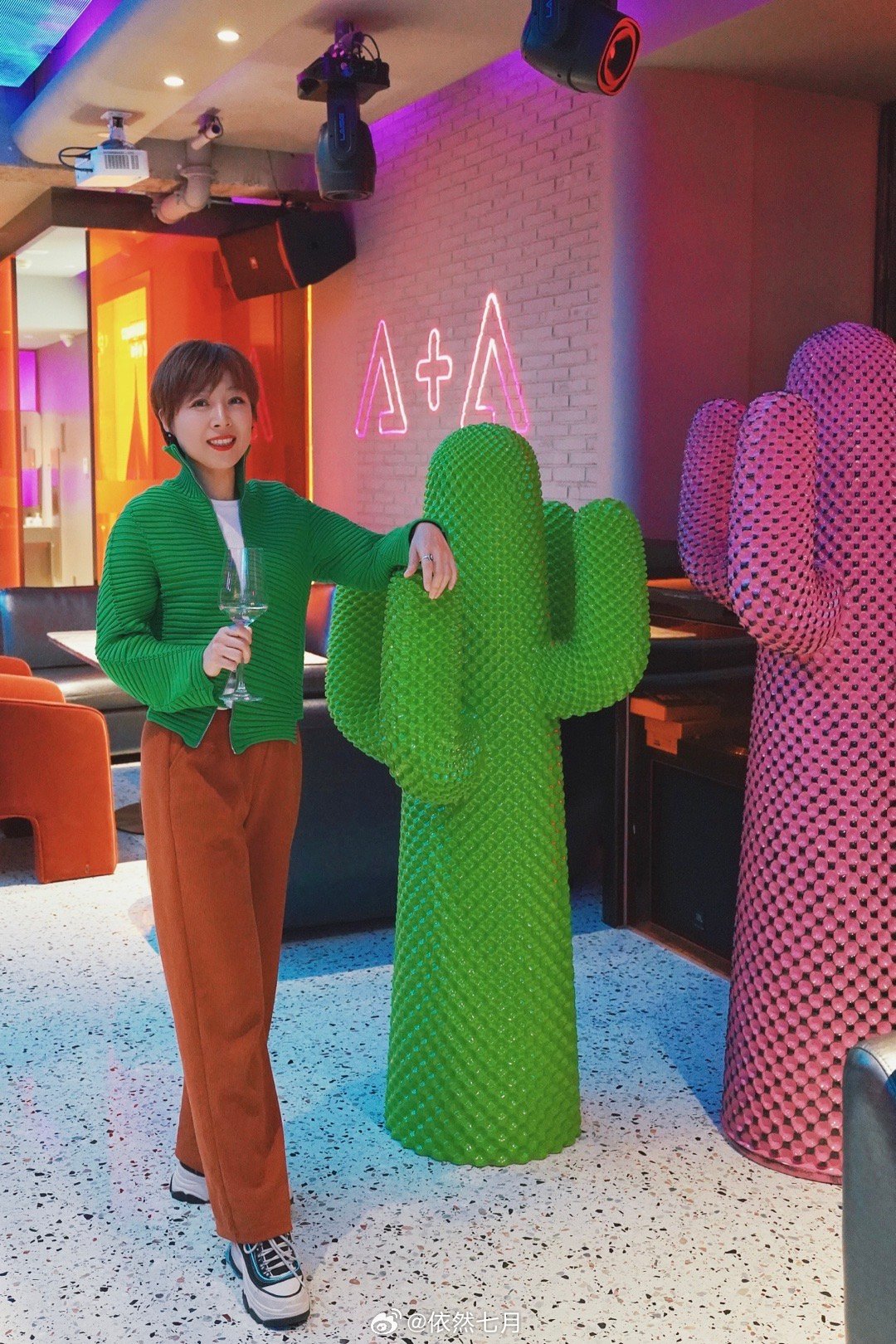 北京三里屯新店💃🏻冬日夜晚热带Tropica风格Lounge A+A，被前卫