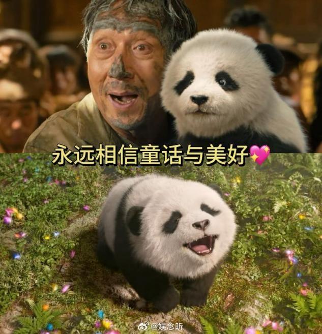 成长为大人也要有守护的童话。
这部电影是送给孩子最好的礼物，也是大人送给自己的一