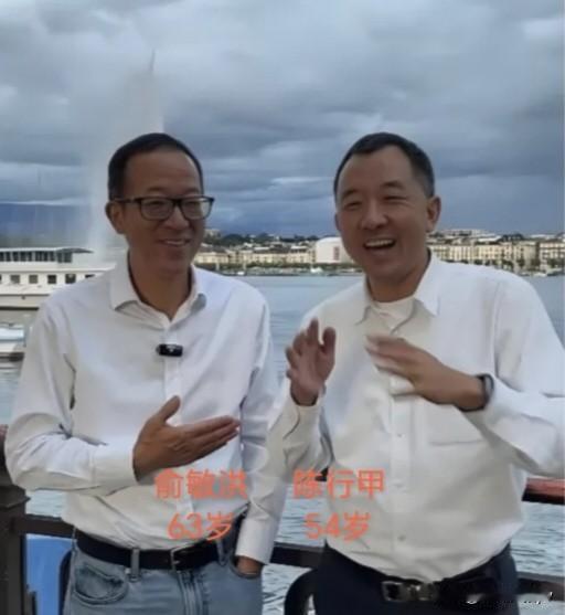 相由心生！

看面相，像兄弟俩！

一对文化人，两个公益者。

一个62年生人，