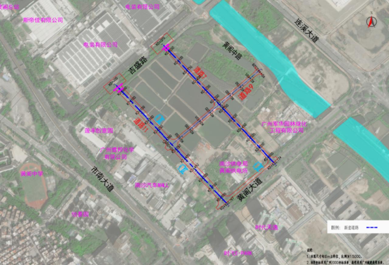 【黄阁这个位置即将要有大动作！】南沙新区产业园区开发建设管理局发布黄阁国际汽车城
