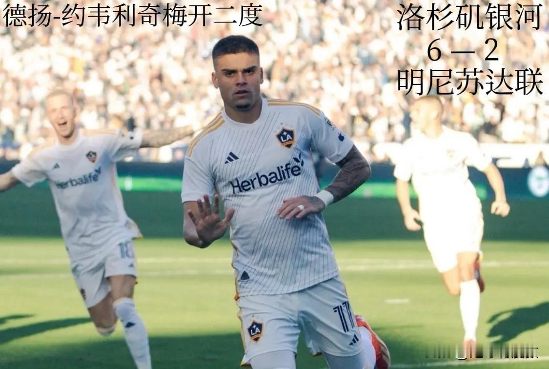 11月25日世界足壇誕生了哪些進球大戰？

🇧🇪比甲：安德莱赫特 6—0 根