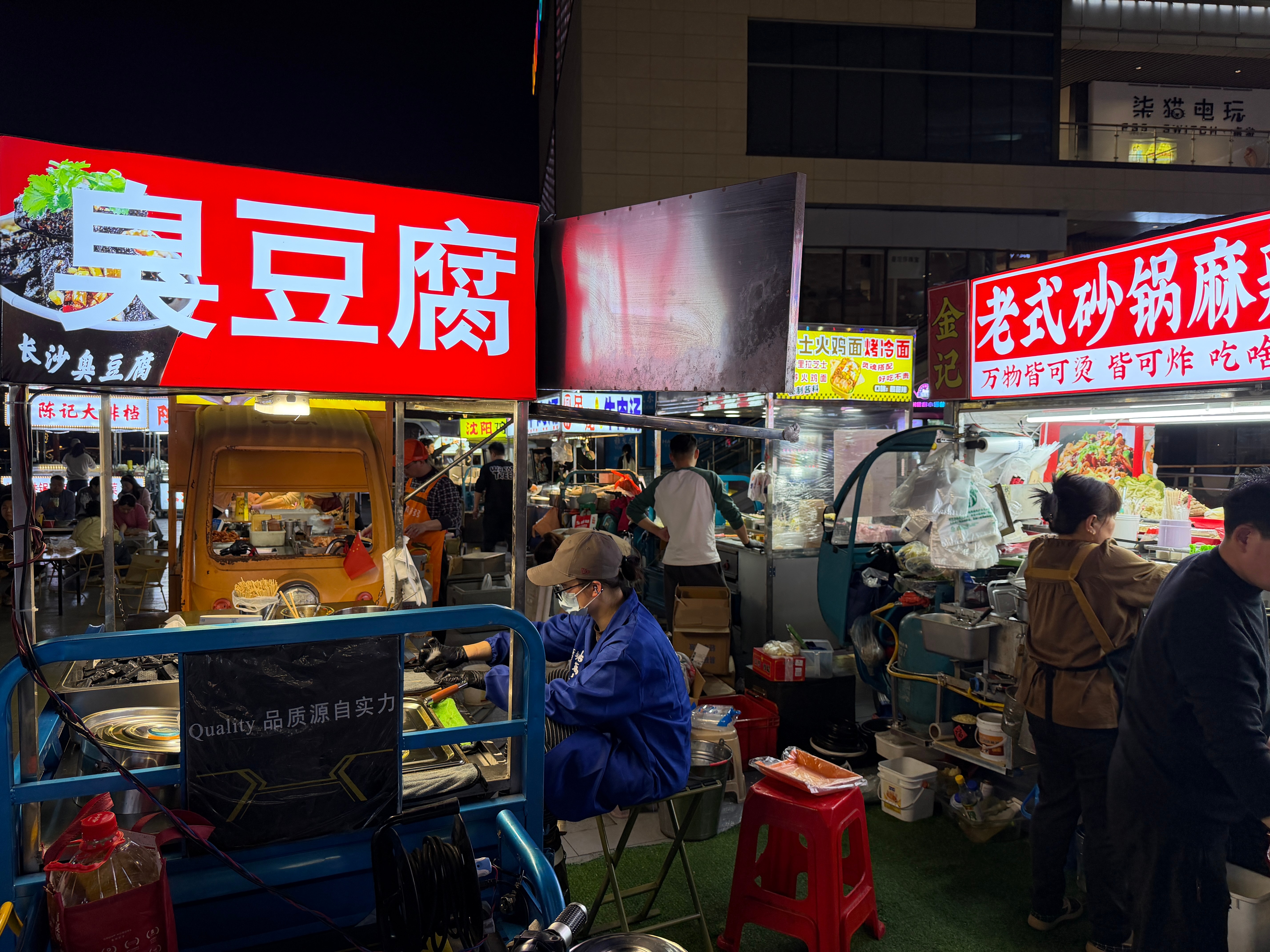 活珠子，我的最爱