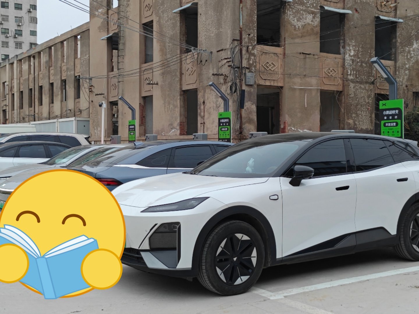 同样400KW的桩在武汉能跑到300KW在这四线小城只能稳定120KW是因为园区