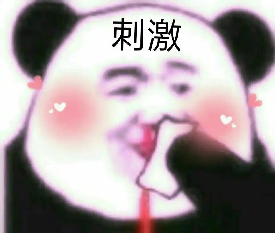 从本周开始到4月北京车展，中国车市引来有史以来最疯狂的一个车展季。新车的数量、质