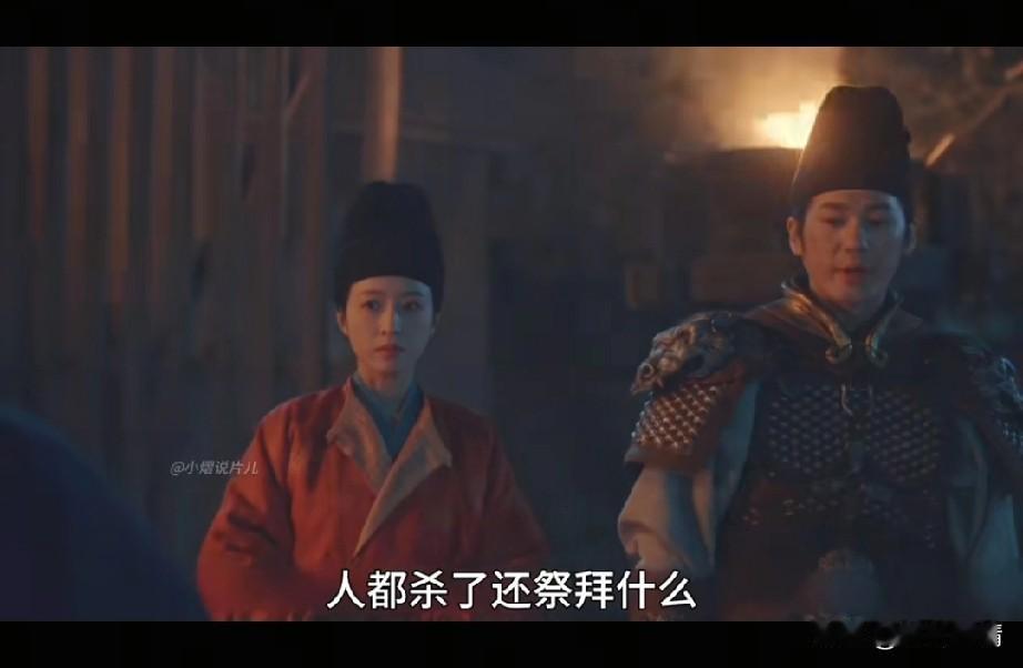 数万灾民进入城中，
城中的大官居然让郭荣主持大局，
他一翻文言文的演讲，
老百姓